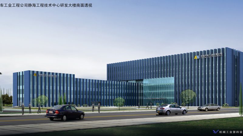 二手冷冻设备移机哪家公司专业