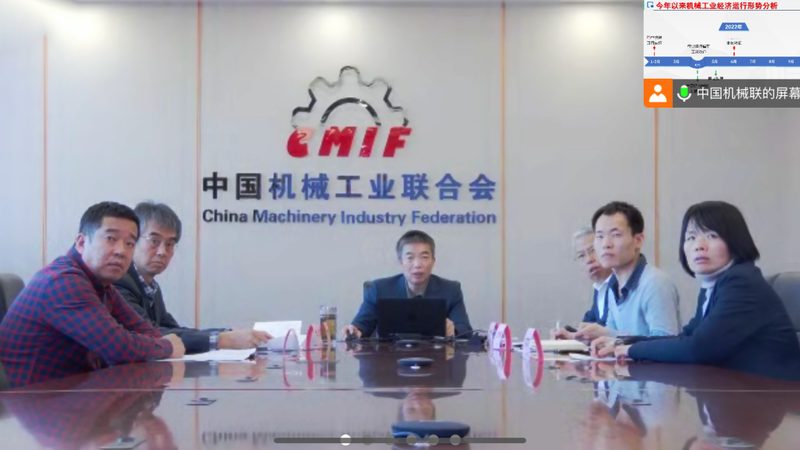 轴承座维修标准规范：从失效分析到合规修复的全流程拆解