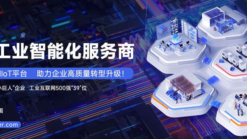 变频器滤波电容的选型陷阱，你踩过几个